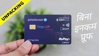 SBM Stepup Credit Card Unpacking