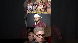 Education vs Religion 🚨 Vaishno Devi Medical College Case | #facts #shortvideo #bangla  #viralnews