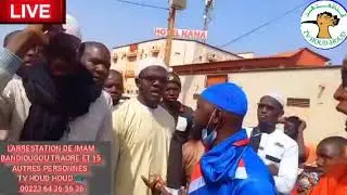 L'ARRESTATION DE IMAM BANDIOUGOU TRAORÉ PAR LA TRIBUNAL DE LA COMMUNE 5