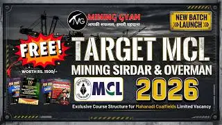 Target MCL 2026 🔥 Mining Sirdar | Overman | Surveyor | New Batch Launch | Exclusive Course Structure