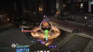 Throne and Liberty Dummy 5m 20sec Orb/Wand