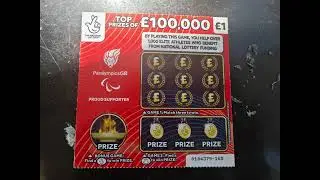 Pound card week - day 2, scratch cards from the national lottery