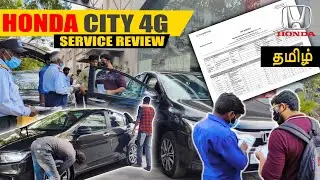 Honda City Service Cost & Ownership Review (தமிழ்) | Service Details With Bill & Maintenance Cost