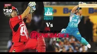 MLR VS BRH BIG BASH DREAM 11 TEAM | MLR VS BRH PLAYING 11 | MLR VS BRH DREAM 11 | AUSSIE  T20 BASH