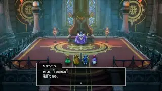 PS5   ドラゴンクエスト２　HD-2D    プレイ動画　レベル上げ省略　＃６
