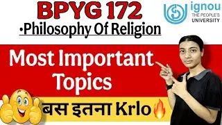 BPYG 172| Important Questions| Ignou classes by Nisha|IGNOU