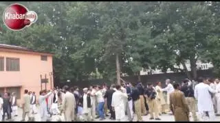 Panama Scandal In Gilgit Baltistan Assembly |  Go Nawaz Go Slogans |
