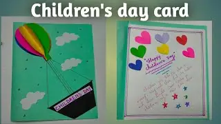 Children's day card || Handmade Card || Mama's craft ||