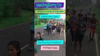 Jharkhand Police New Batch #reelsviral #reels #shorts #training