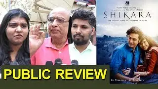 Shikara Movie Public Review | #ShikaraReview | First Day First Show