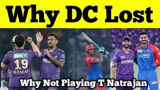 Why DC Lost home matches, DC vs KKR ipl 2025 #dcvskkr #axerestoration #sunilnarine