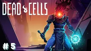 Dead Cells #5 - Primeira luta contra o Boss Beholder e Runa de Aranha