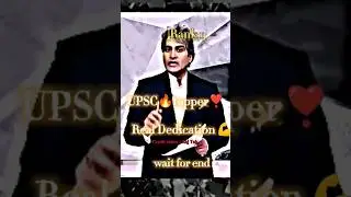 b.tech🤑2.50 Lakh ki job छोडकर बने ipsसे IASतक का सफर UPSC topperAIR-1#AdityaShrivastav #shorts#viral