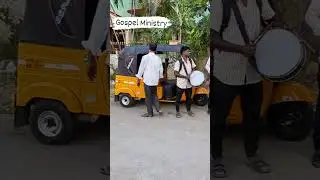 Street Gospel Ministry - 12.05.2024 #pastorselvinthoma #gospel #streetgospel #jesus #tamil #ministry