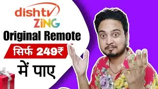 Zing Super FTA Box Original Remote Buy Online | Deepak Store Hub