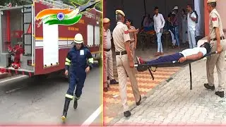 Earthquake in Govt office ||  Mock drill from Govt |