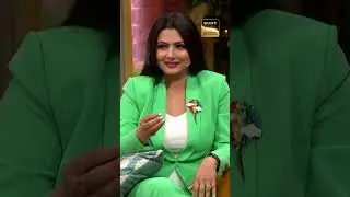 Chitra Ji Ko Hai Shayari Ka Shauk 😁🥰📜  | The Kapil Sharma Show | #TKSS #shorts