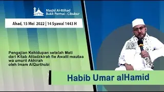 Kehidupan Setelah Mati | Habib umar alHamid