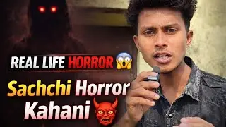 Horror Vlog videos Real life Kahani 👹 My Vlogs video Sach mein yaar 🇮🇳 1910 Sal Ki Kahani 