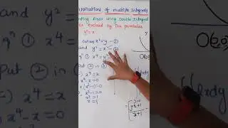 Quick Revision: Multiple Integrals | @RamaReddyMathsAcademy | GATE 2026