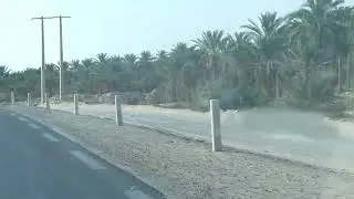 دخول ولاية الوادي هبة