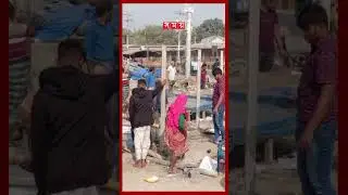 নওগাঁয় অবৈধ স্থাপনা উচ্ছেদ #eviction #illegalstructures #roaddepartment #naogaon #shorts