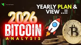 Bitcoin Yearly Analysis: Plan & View For 2026  ? 🤯 | Best Trade Setup BTC | Crypto Trading