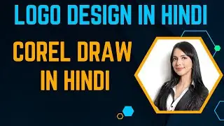 Logo Design | Logo in Coreldaw in hindi | #logodesign #graphics #graphicdesign