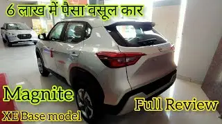 Nissan Magnite XE Base model🔥| Features, Price, Full Review 💯| MAGNITE 2023