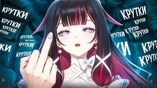 Я НЕНАВИЖУ КРУТИТЬ В GENSHIN IMPACT (коломбина это провал)