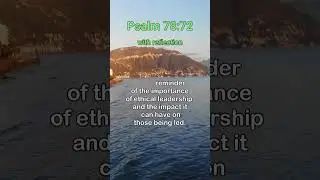 Psalm 78:72 With Reflection. #motivation #inspiration