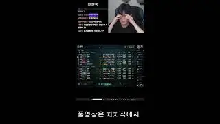 나피리 1등 갓독입니다