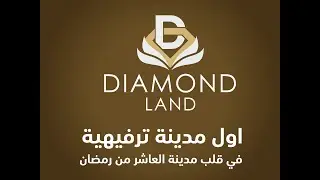 Diamond Land Overview project