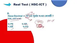 HSC ICT problem solving-2