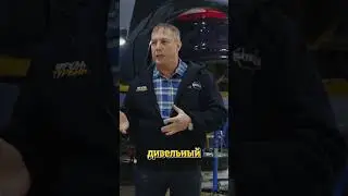 Что означает белый дым из выхлопной трубы ?