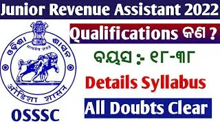 692 Junior Revenue Assistant Qualifications ,Syllabus ,Age Limit , Previous year Question all Doubts