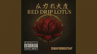 Red Drip Lotus