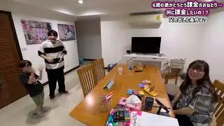 6歳の弟がとうとう課金のおねだり…父の出した条件は…？パパとの約束…頑張れる？【海外移住 タイ バンコク生活】