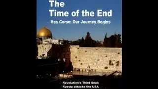 Watchman: The Great Tribulation - last 3.5 years