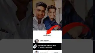 How to collaborate on Instagram || How to collaborate on Instagram #shorts