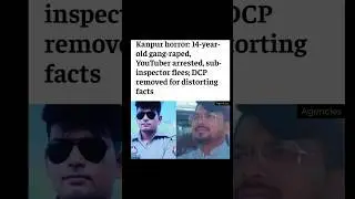 when rape is inevitable lie down and enjoy it #karnataka #assembly #news #bjpmla #congress