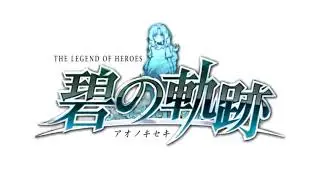 Trails to Azure OST Mystic Core extended