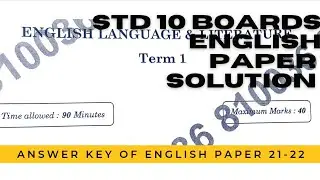 English answer key 2021 |Term 1 |