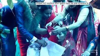 #Nepaliwedding❤️❤️ #ourweddingvideo#suja weds Santosh#foryou#foryoupage ❤️❤️#next part comming soon