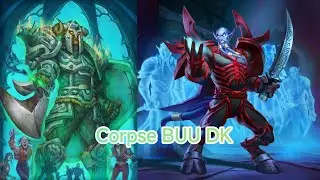 Сила трупов находится в руках в руках ДК.Гайд на Корпс BUU ДК.Hearthstone.Отголоски Бесконечности