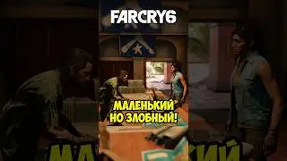 Супрэмо 