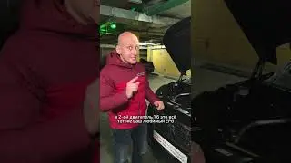 🥐 Peugeot 3008 II: про двигатели