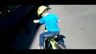 Гриша 3,5 на FORMAT BOY 16