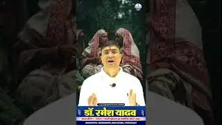 माघ बिहू 2026 🔥 | Magh Bihu Assam | Harvest Farmer & Fire Festival | Harvest Festival of Assam