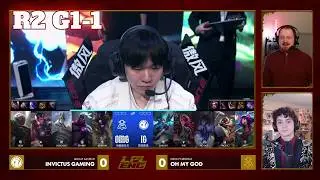 OMG vs IG - Game 1 | Play-In Round 2 S16 LPL Winter Playoffs 2026 | Invictus Gaming vs Oh My God G1
